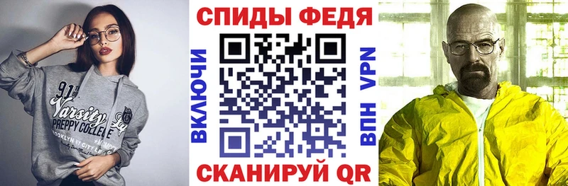Амфетамин 98%  где купить наркотик  Лагань 