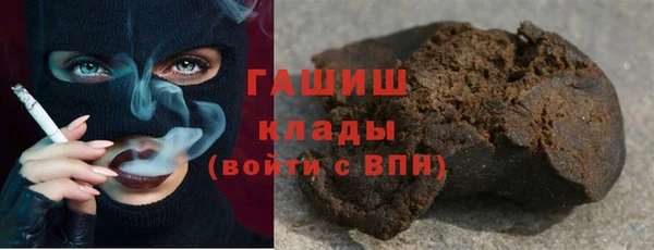 экстази Аркадак