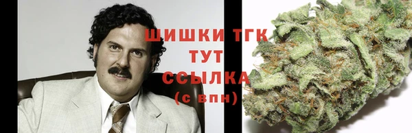 экстази Аркадак