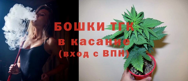 экстази Аркадак