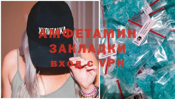 Альфа ПВП Липки