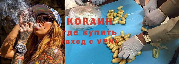 скорость mdpv Нея