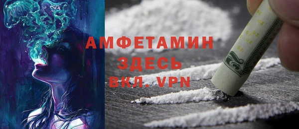 экстази Аркадак